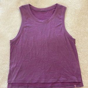 LULULEMON Train To Be Tank in Dot Camo Wisteria